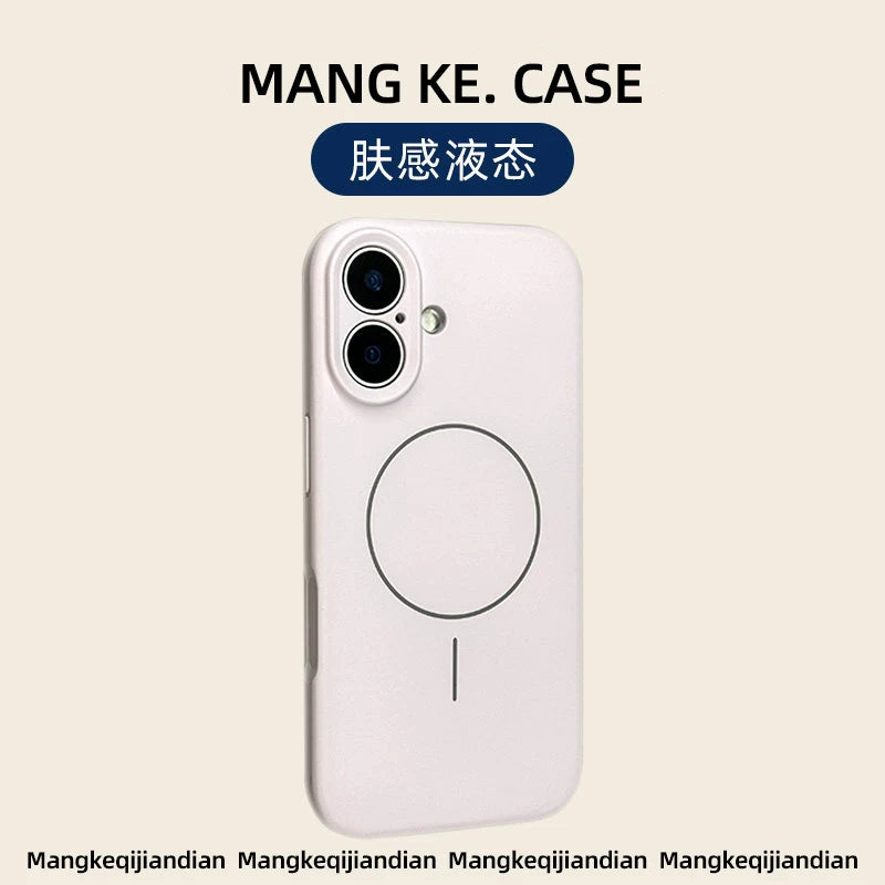 Yeni 17 maye silikon tpu materialı ip apple 16promax cib telefonu qutusu kardamon yaşıl iphone16pro maqnit sadə 15 yüksək səviyyəli 14 moda 13 niş 12 cüt 3c sertifikatı