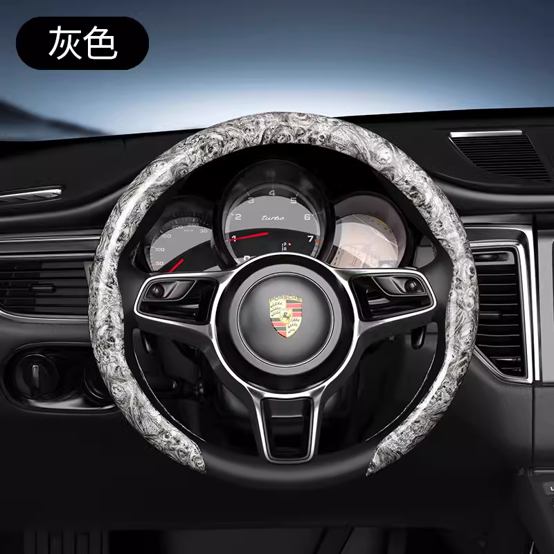 Car steering wheel cover, wood grain protective cover, anti-slip, ultra-thin, universal for all seasons, card-style carbon fiber texture, high quality.