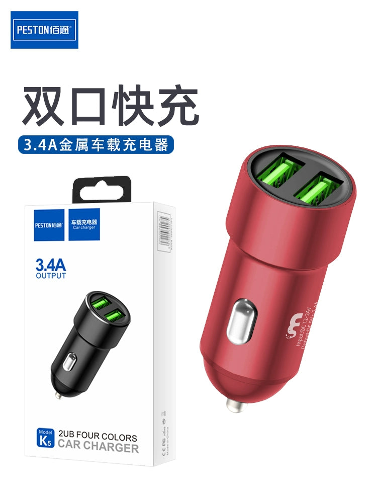 Baitong K5 Avtomobil Şarj Cihazı 3.4a Telefonu Sürətli Doldurma iPhone ilə Uyğundur Doldurma Ştepsel Dönüştürücü Başlıq Avtomobil Şarj Cihazı Topdan Satış