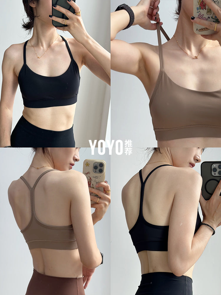 Yoyo idman büstqalteri, gözəl bel, zərbəyə davamlı jilet, yay nazik spagetti qayışları, fitnes qaçışı, tez quruyan yoqa büstqalterini tövsiyə edir