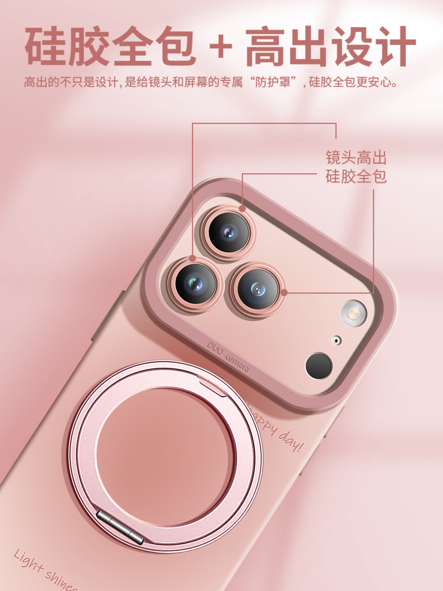 İnternet məşhurunun moda brendi Fabio Apple 17promax mobil telefon qutusu üçün uyğundur yeni iPhone16pro silikon hər şey daxil olmaqla 15pm şəxsiyyət 17e lanyard 14p niş ins stili 13 cüt 12 mötərizə 11