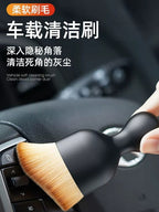 Avtomobilin İnteryer Dizaynı Toz Əlverişli Gadget Yumşaq Fırça Avtomobil Yuma Alətləri Avtomobil Tozlayıcı Avtomobil Təmizləmə Fırçası Avtomobil