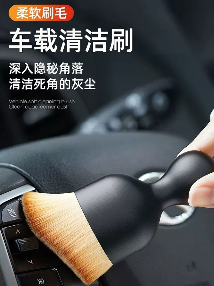 Avtomobilin İnteryer Dizaynı Toz Əlverişli Gadget Yumşaq Fırça Avtomobil Yuma Alətləri Avtomobil Tozlayıcı Avtomobil Təmizləmə Fırçası Avtomobil