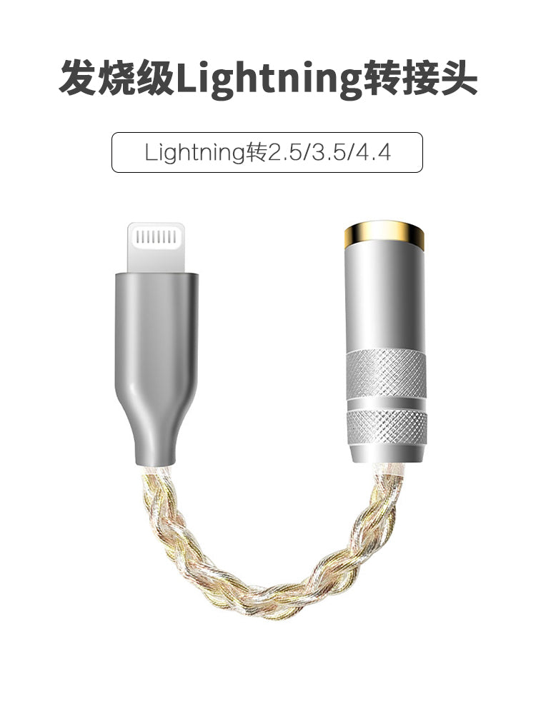 Apple iPhone 13/14-dən iPhone 15 Pro-ya (düz və dəyirmi Lightning konnektoru) Amida qulaqlıq adapteri və iPhone 16/17 Pro Max üçün Huawei Type-C-dən 3.5 mm-ə qədər qulaqlıq adapteri.