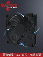 6/7/8/9/12/14/15/17 sm santimetr top 48v DC ventilyator elektrikli avtomobil forklift fırçasız böyük hava həcmi səssiz şassi fan gücləndiricisi çevirici soyuducu fan