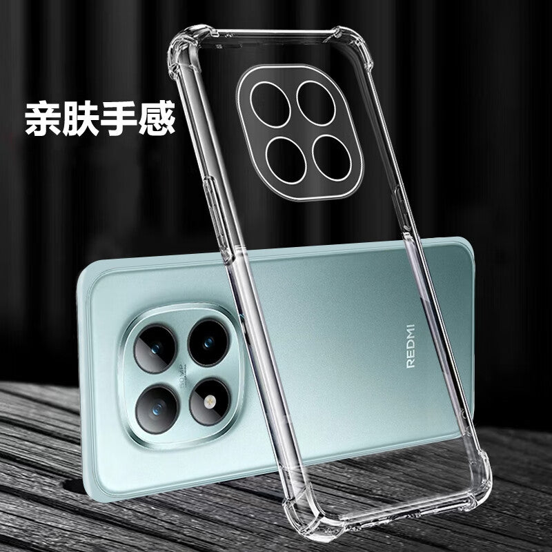 redmi note15pro hava yastığı düşməyə qarşı cib telefonu qutusu 15pro+ şok udma anti-düşmə redmi silikon yumşaq qabıq hər şey daxil note15 kişi və qadın redmi qoruyucu qutu 15r çılpaq metal qoruyucu çanta