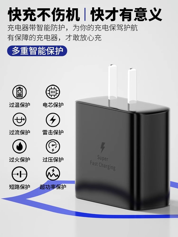 45W şarj cihazı Samsung type-c data kabel note10+ sürətli şarj wzflip3 mobil telefonu S10+ üçün uyğundur