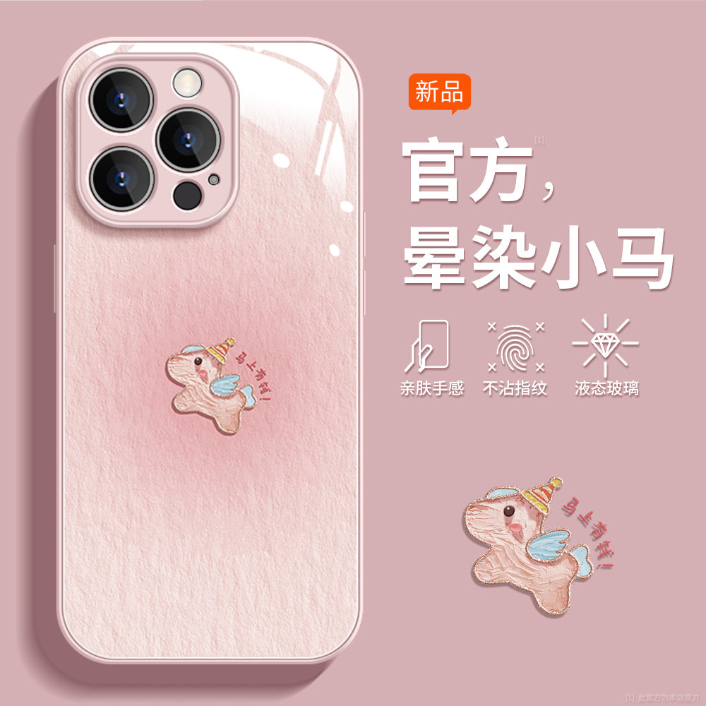 [Sfumato Pony] Apple 17promax mobil telefon qutusu üçün uyğundur yeni iphone16 hər şey daxil 17e düşməyə qarşı 15 şüşə 14 cizgi filmi sevimli 13pro At ili 12 təzə 11 çəhrayı xs dəsti