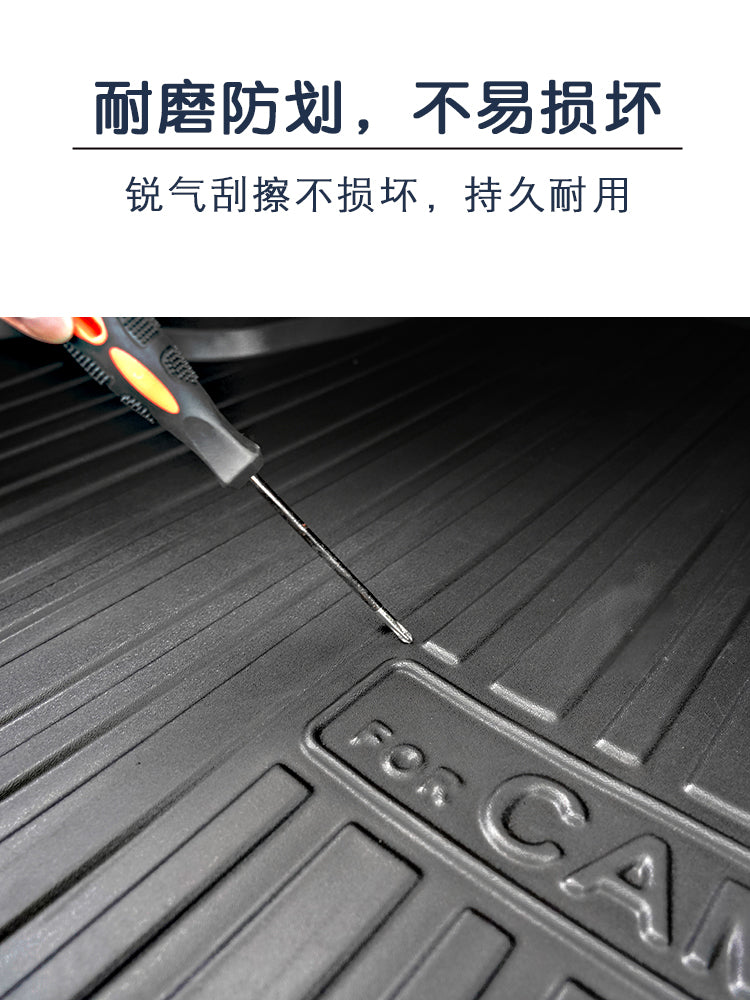 2025 Geely Binyue L Trunk Mat Cool Champion Pro Super Dragon Edition Waterproof Car Accessories Trunk Mat