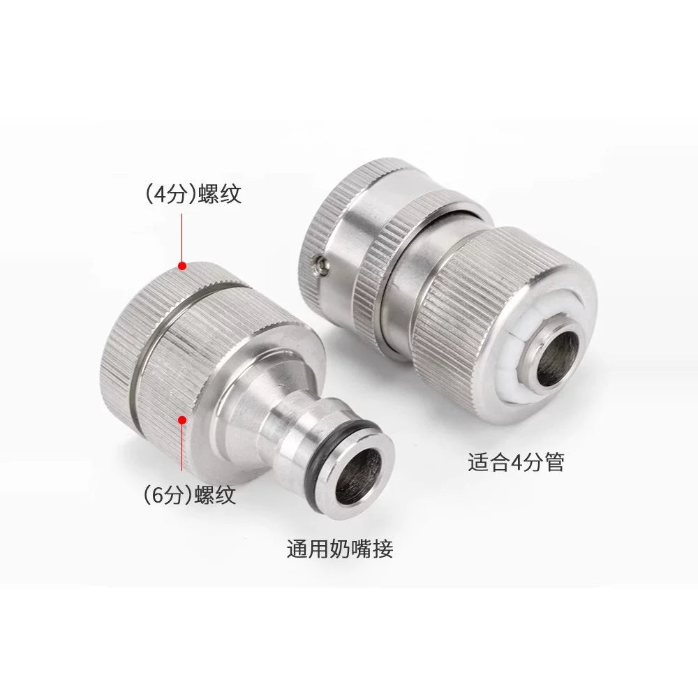 Ev üçün Morgana Guide Yüksək Təzyiqli Avtomobil Paltaryuyan Maşın Giriş Borusu Aksesuarları Mis Məmə Filtri Qoz Tez Bağlayıcı Neytral