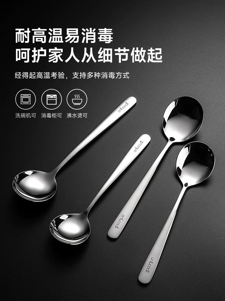 onlycook məişət 316 paslanmayan polad qaşıq qida dərəcəli uzun sap dəyirmi qaşıq qaşıq qaşıq yemək qaşığı