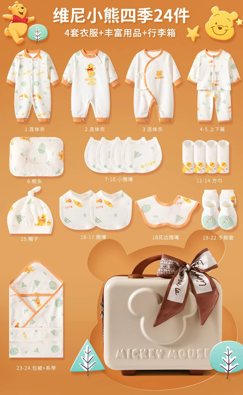 Disney Yenidoğulmuş Körpə Geyimləri Hədiyyə Dəsti - Payız/Qış Yenidoğulmuş Körpə Ləvazimatları, Dolunay Hədiyyəsi