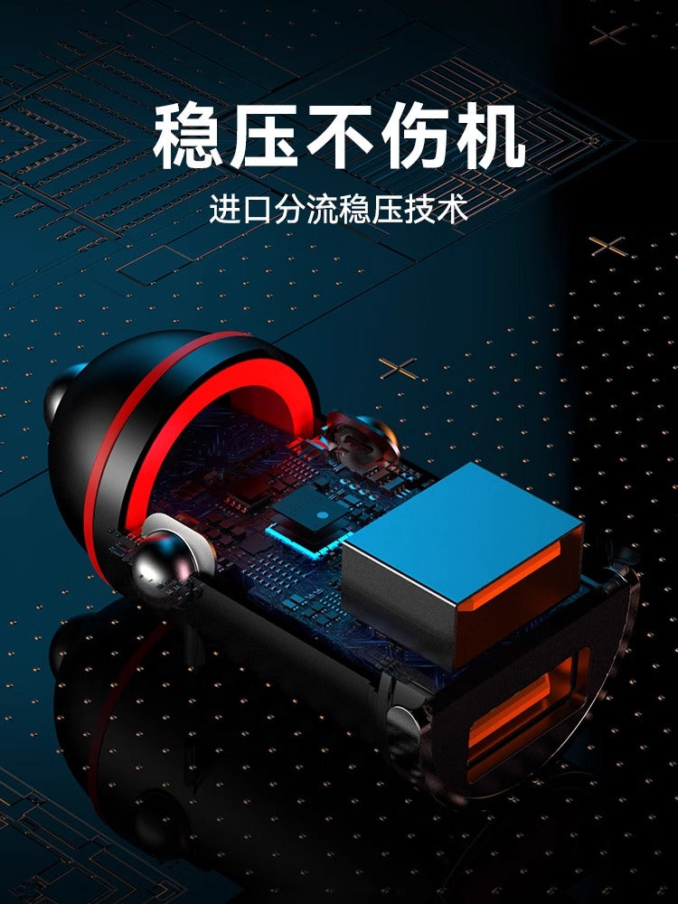 Apple Huawei üçün 200W Görünməz Avtomobil Şarj Cihazı Avtomobil Şarj Cihazı Super Sürətli Doldurma Avtomobil Siqaret Çakmağı Dönüştürmə Plug