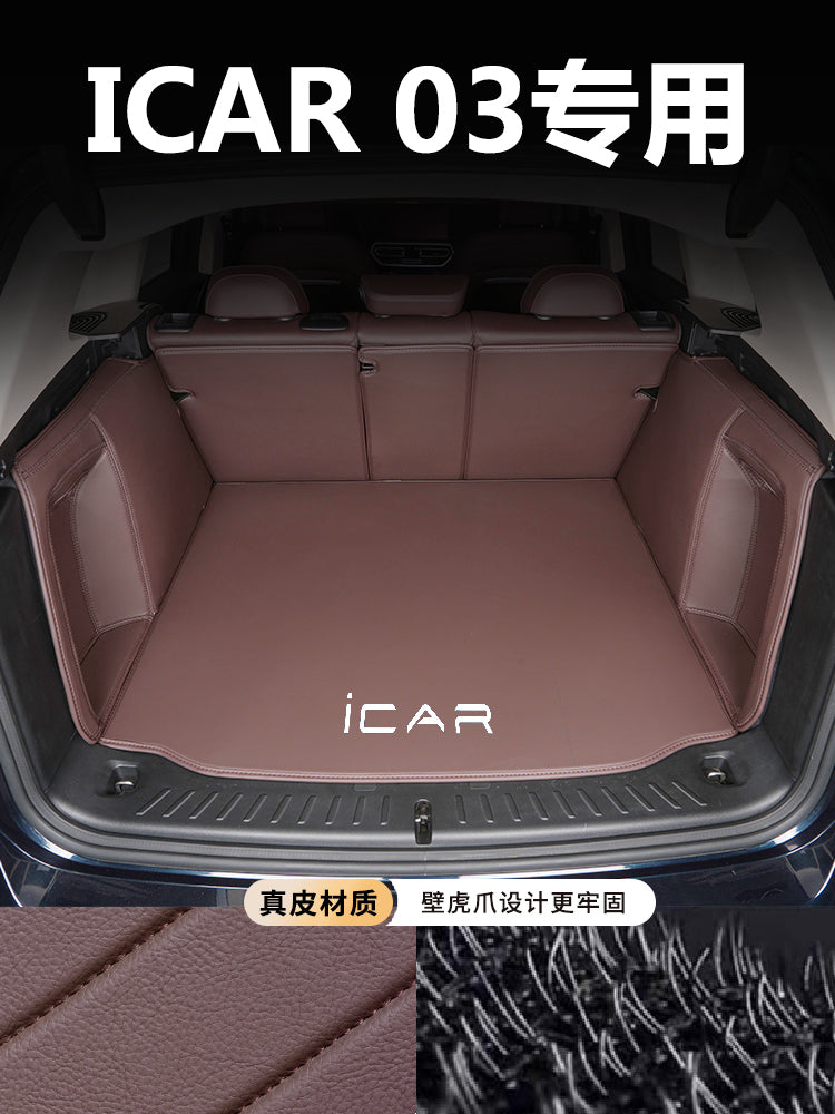 Chery iCAR 03T/iCAR Super V23 Baqaj Döşəməsi, 26 Model Avtomobil Daxili Aksesuarları, Tam Örtüklü Baqaj Döşəməsi