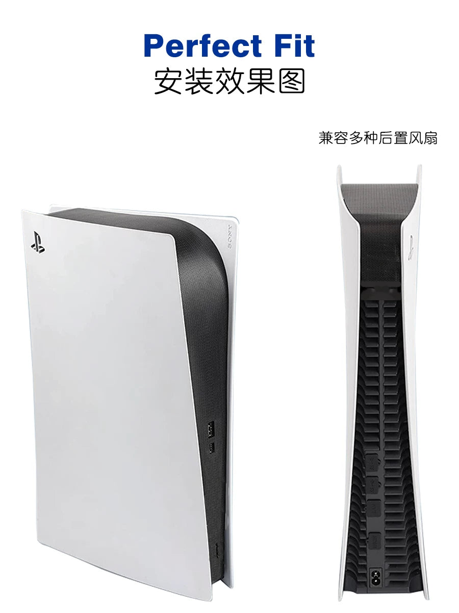 Wangjiang Game Slim Version PS5 Pro Host Toz Şəbəkəsi Heyvanlara Qarşı Saçların Soyudulması Kül Əleyhinə Toz Qapağı Orijinal