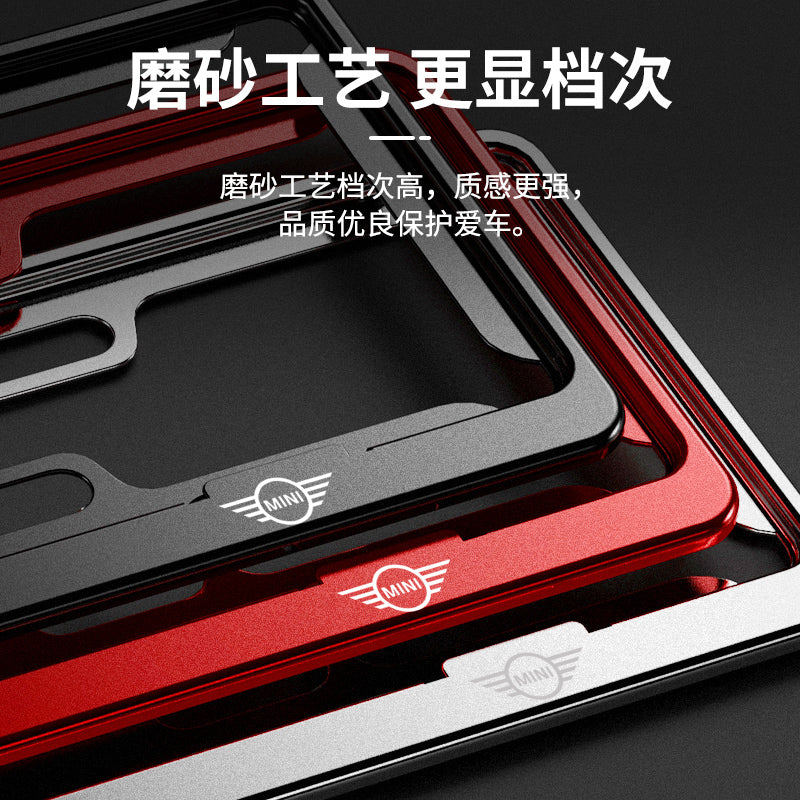 MINI license plate frame, mini license plate frame, CLUBMAN JCW COUNTRYMAN ONE COOPER modification
