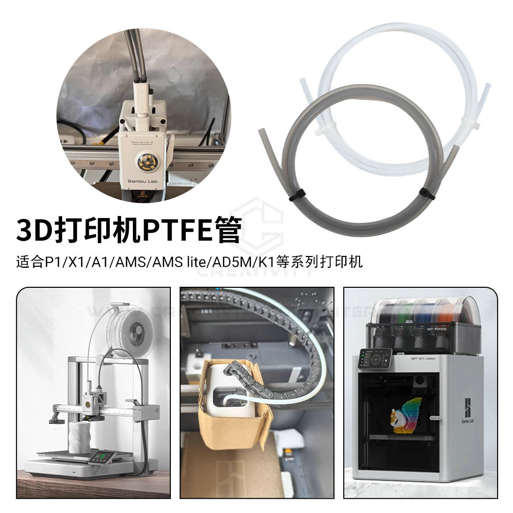 TZ Tuo 3D printer aksesuarları X1/P1 AMS A1/A1mini Teflon PTFE qidalandırma borusu 2.5*4mm