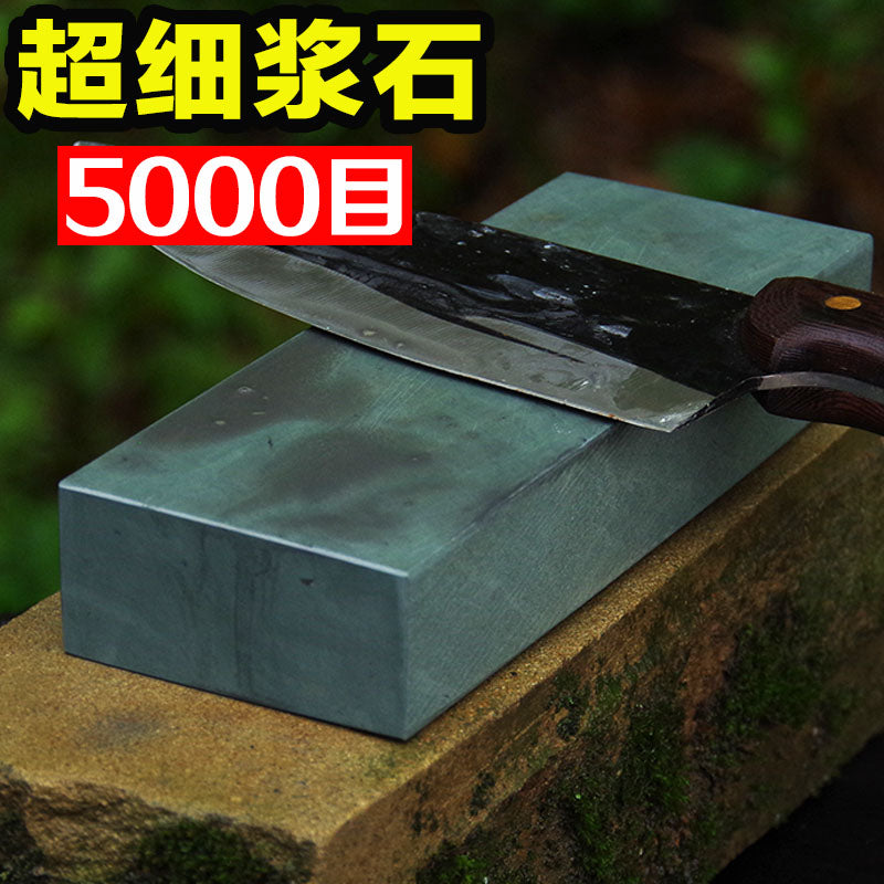 Li Shijiang Su Damlası Yaşıl Təbii Məişət Mətbəx Bıçağı İtiləyici Daş İncə Taşlama Whetstone Böyük Kenarlı Kobud Taşlama İncə Bıçaq İtiləyicisi