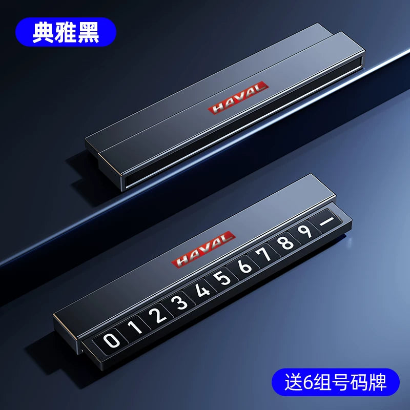 Haval H6 avtomobilinin müvəqqəti dayanacaq nömrə nişanı (Big Dog/Menglong/H9/H5/Chitu premium avtomobilinin köçürülməsi üçün telefon nömrə nişanı)