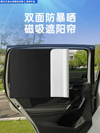 Avtomatik Abat Havalandırma Günəşdən Qoruyucu İstilik İzolyasiyalı Günəş kölgəsi Avtomobil Yan Pəncərəsi Avtomobil Maqnit Mesh Pərdəsi Avtomobil Rəngli Kölgə örtüyü