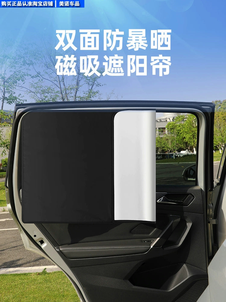 Avtomatik Abat Havalandırma Günəşdən Qoruyucu İstilik İzolyasiyalı Günəş kölgəsi Avtomobil Yan Pəncərəsi Avtomobil Maqnit Mesh Pərdəsi Avtomobil Rəngli Kölgə örtüyü
