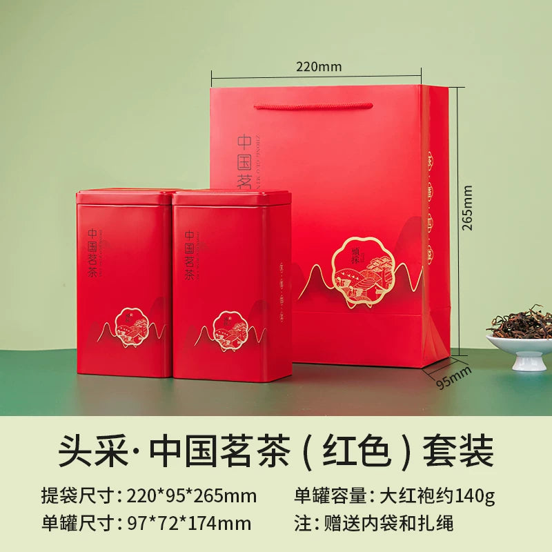 Universal çay qutusu ütü qutusu düzbucaqlı dəmir qutu Biluochun ağ çay Longjing boş çay qırmızı və yaşıl çay möhürlənmiş dəmir qablaşdırma qutusu