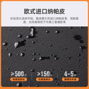 Suitable for storage in the trunk of Volkswagen Magotan, Passat, Touareg, Tayron, Tiguan, Teramont and Range Rover.