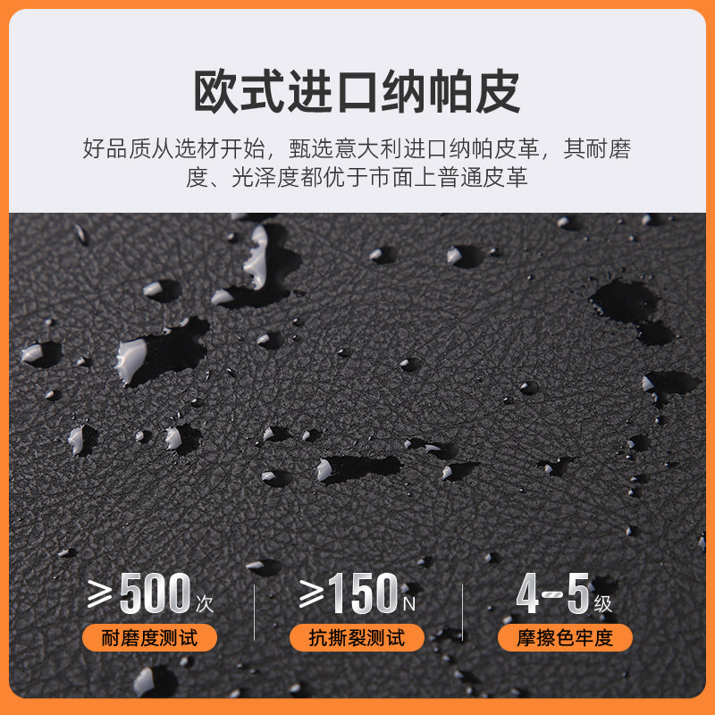 Suitable for storage in the trunk of Volkswagen Magotan, Passat, Touareg, Tayron, Tiguan, Teramont and Range Rover.