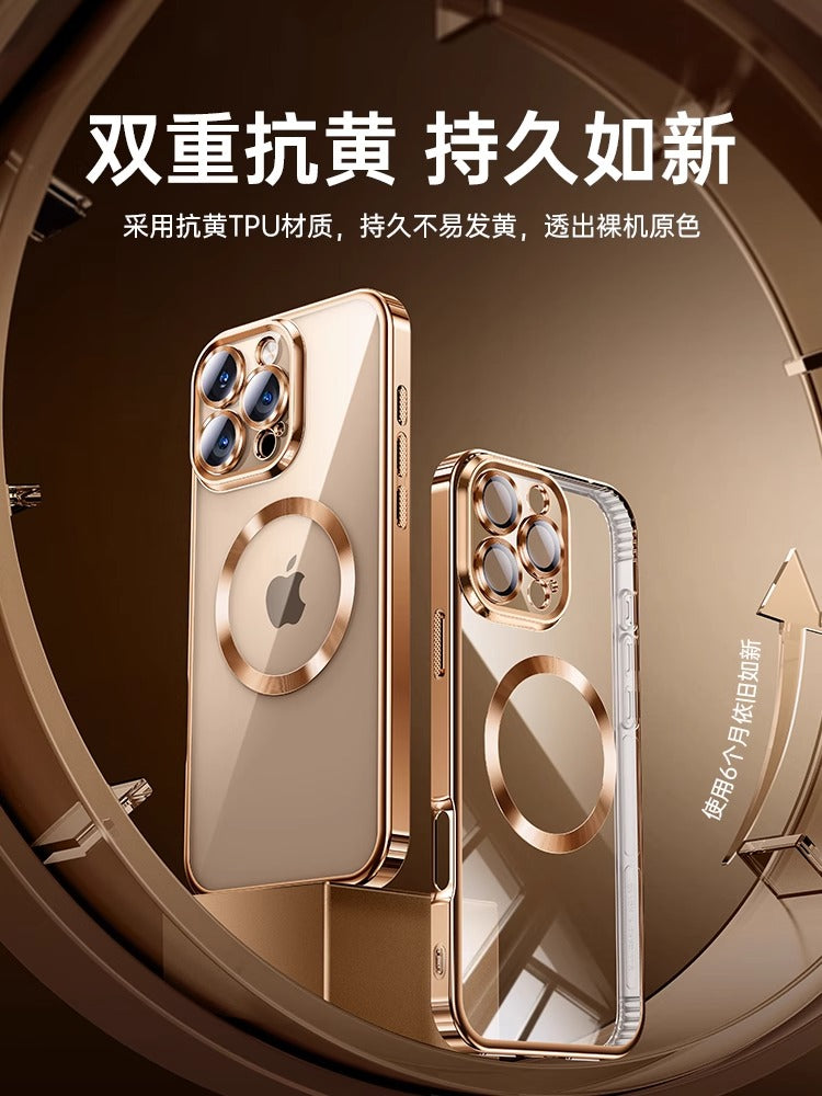 [Öz obyektiv filminizi gətirin] Apple 16promax mobil telefon qutusu üçün uyğundur yeni iphone17pro şəffaf maqnit hava silikon ultra nazik 15 linzalı film, hər şey daxil olmaqla, düşməyə qarşı yüksək səviyyəli 14plus kişi və qadınlar