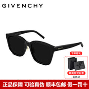 Givenchy Givenchy günəş eynəkləri qadın moda dəbli kvadrat çərçivəli günəş eynəkləri kişilər üçün günəşdən qoruyan və UV mühafizəsi GV40018