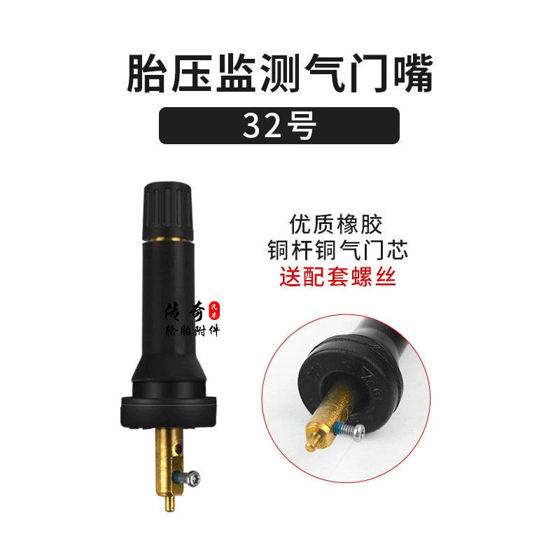 Buick Mercedes-Benz Ford Təkər Təzyiqinə Nəzarət Klapanı üçün uyğundur Xüsusi Sensor Vakuum Başlığı Sensor Doldurma Başlığı