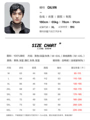 Ağacdələn 90% Ağ Ördək Tüklü Yüngül Tüklü Gödəkçə Kişilər üçün Qısa Stil Payız və Qış Yeni Stil Qısa Böyük Ölçülü İsti Küləkdən Qoruyucu Üst Geyim