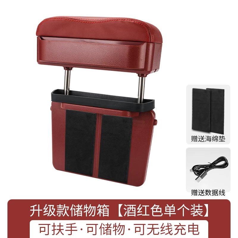 Great Wall Topu Fengjun 3/5/6/7 Shanhai Topu King Kong Topu Qol Dayaqlığı Qutusu Yastıq Oturacaq Qol Dayaqlığı Dirsək Dayaqlığı Boşluğu Saxlama Qutusu