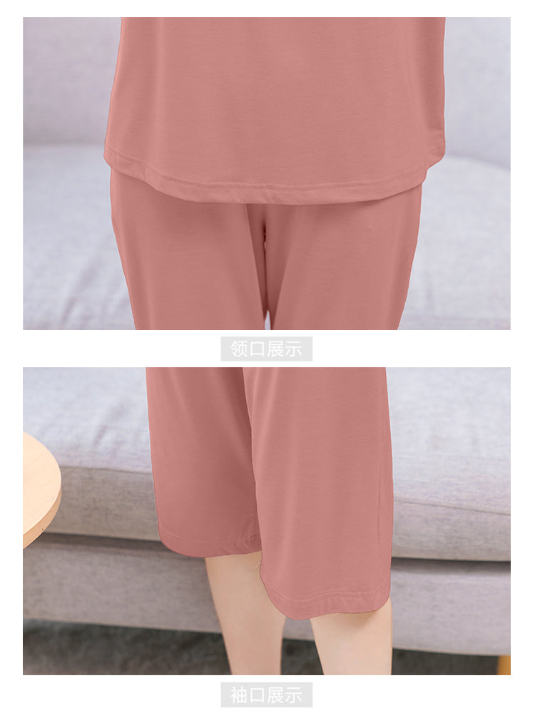 Fenton Kean Modal Pijama Qadın Orta Yaşlı və Yaşlı Analar üçün Yay İncə Qısaqol Soyuq Pullover Ev Geyimi Dəsti