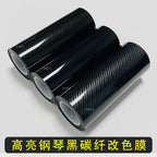 Avtomobil Karbon Fiber Qara Ekran Qoruyucu Daxili Mərkəzi İdarəetmə Boyası Sticker Tam Avtomobil Xrom Parlaq Tutqun Rəngli Avto Film