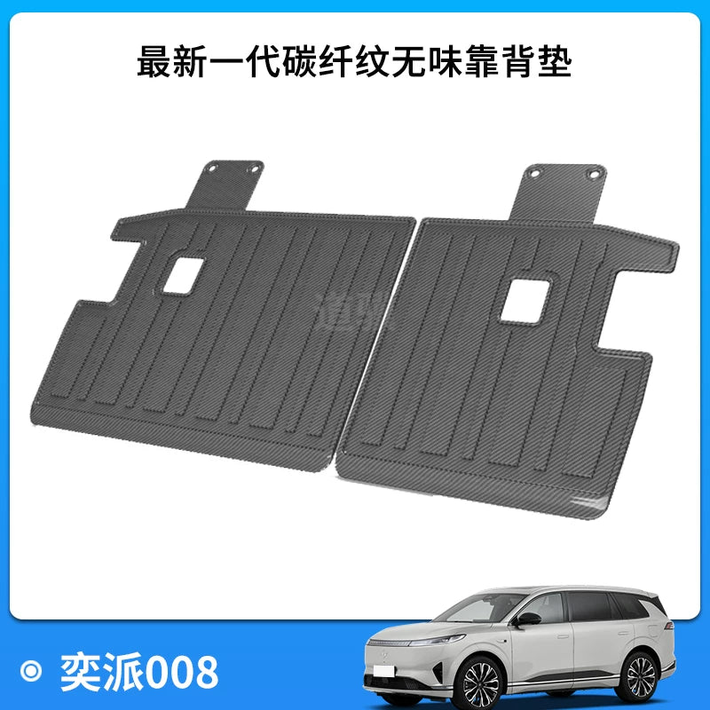 Dongfeng Fengshen L8/AX7 Yipai 008/007 Fengxing T5 Fengguang 580 Nano 06 Magistral Mat/Tail Mat