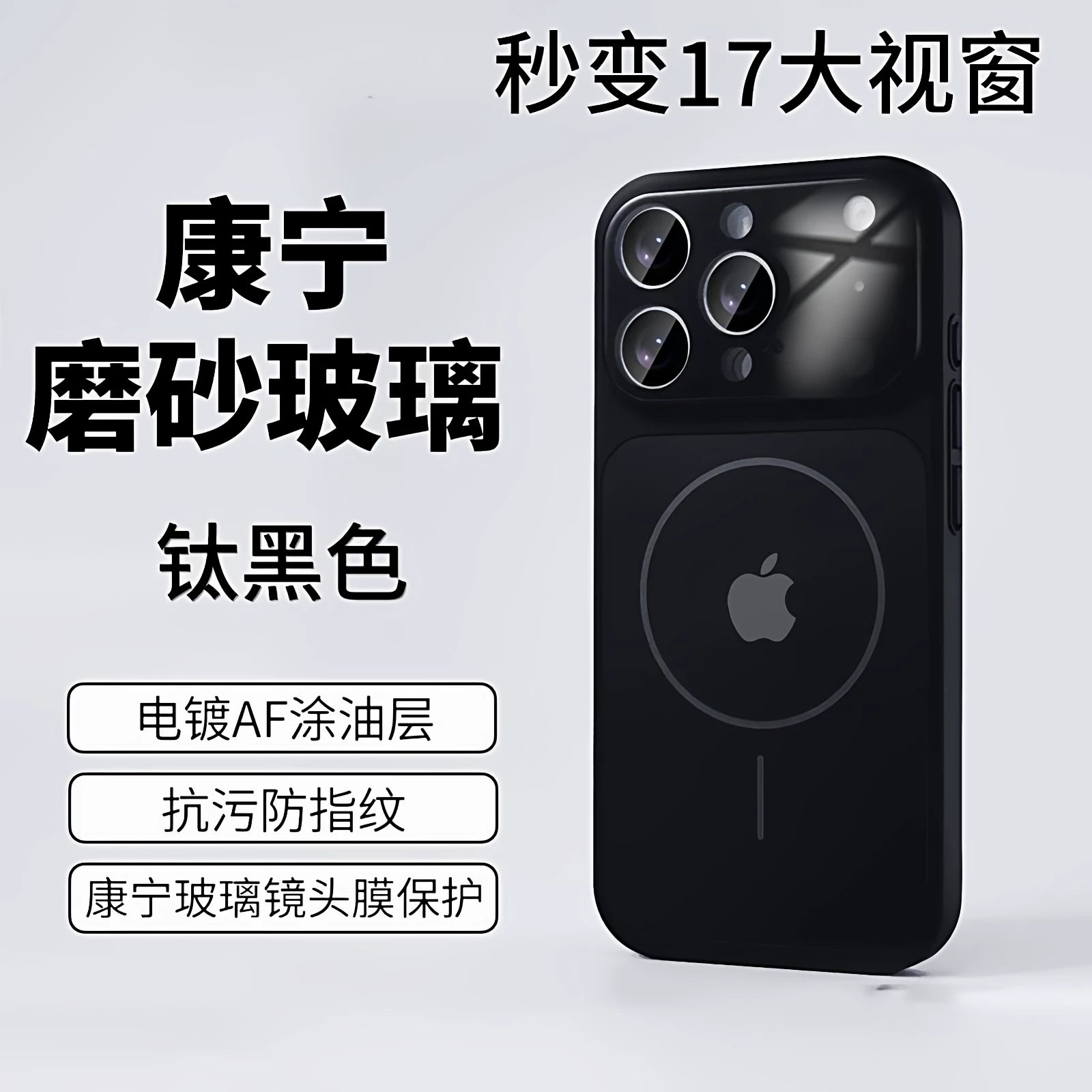 Dərhal Apple iPhone 17 Pro Max telefon korpusuna çevrilir, iPhone 15 Pro üçün yeni, saat 23:00-da istifadəyə yararlı ultra nazik korpus, tam linza qorunması, düşməyə davamlı, 14 mm buzlanmaya davamlı, 13 mm şəffaf, kişilər və qadınlar üçün uyğundur.