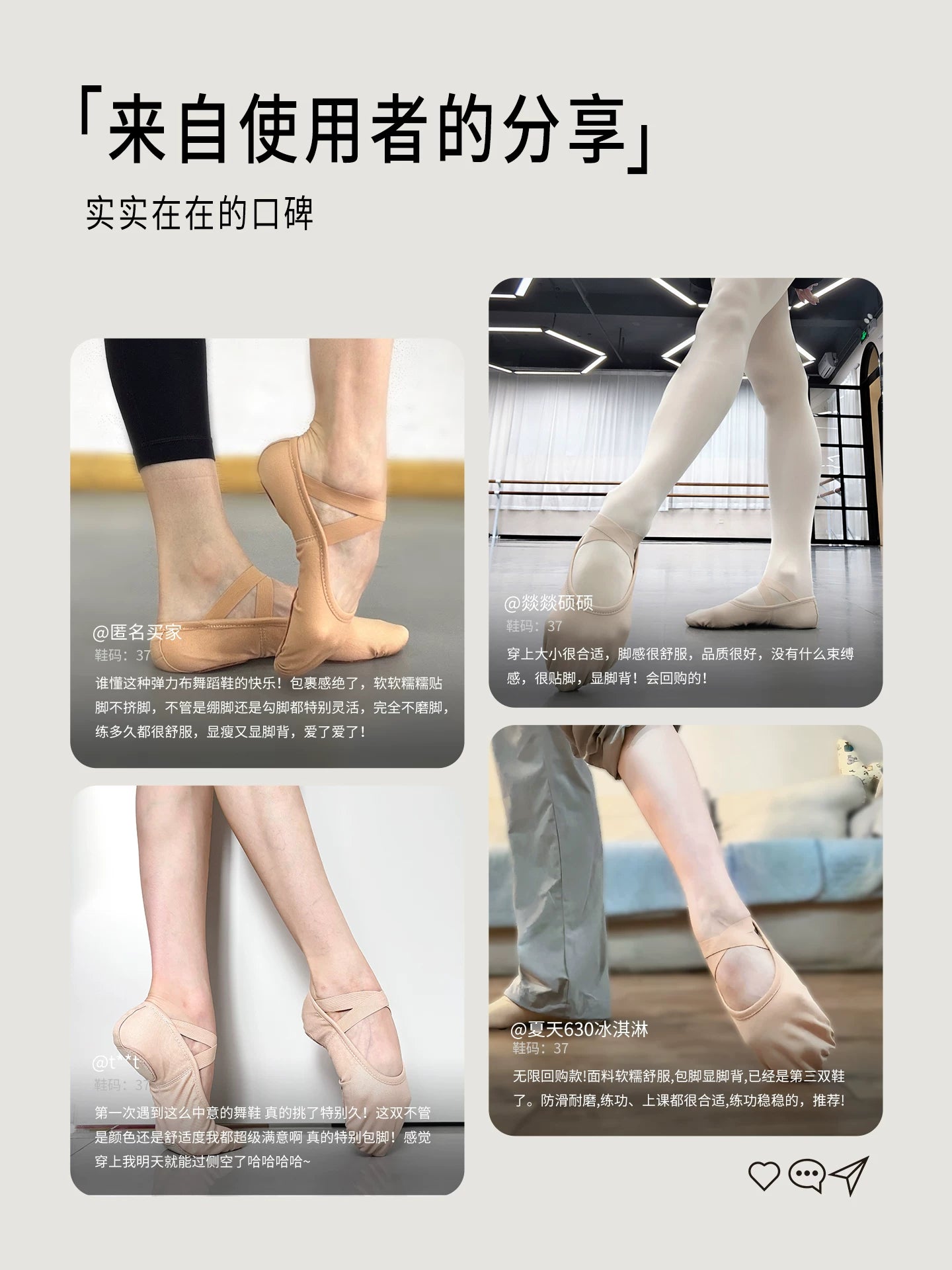 Zhongai Dance Garden qadınlar üçün uzanan parça rəqs ayaqqabıları, yumşaq altlıqlar, böyüklər üçün pulsuz krujevalı balet peşəkar rəqs ayaqqabıları, bədən tərbiyəsi ayaqqabıları