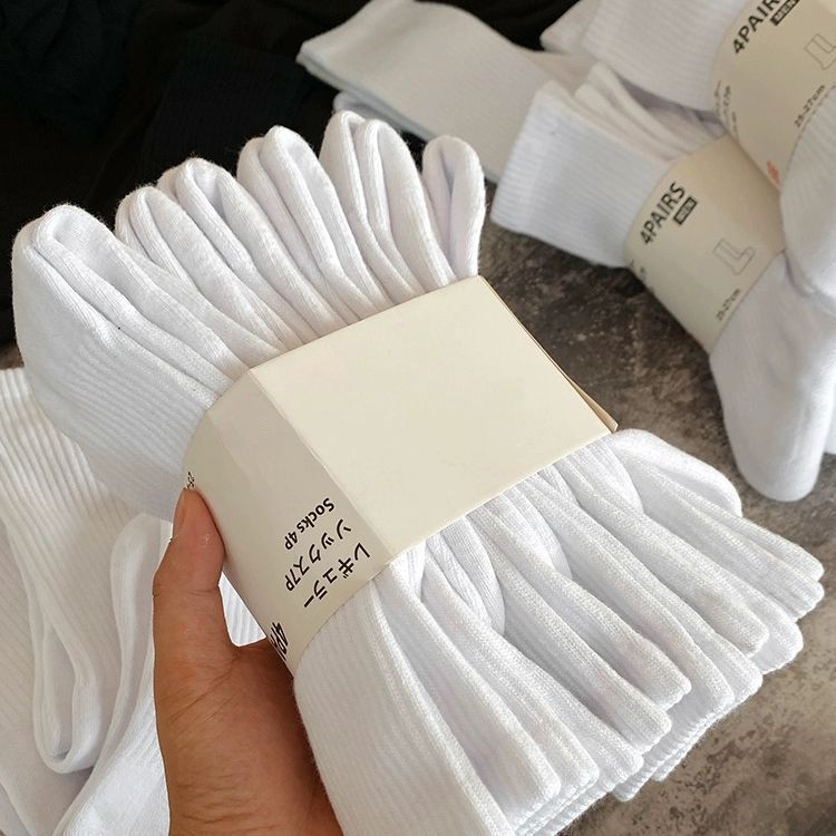 [Sincan Pambığı] Kişilər və Qadınlar üçün 7A Antibakterial Corablar, Yaz/Yay, Qara və Ağ, Orta Uzunluqlu, Qoxuya Davamlı, İdman Nəfəs Alıcı Stil