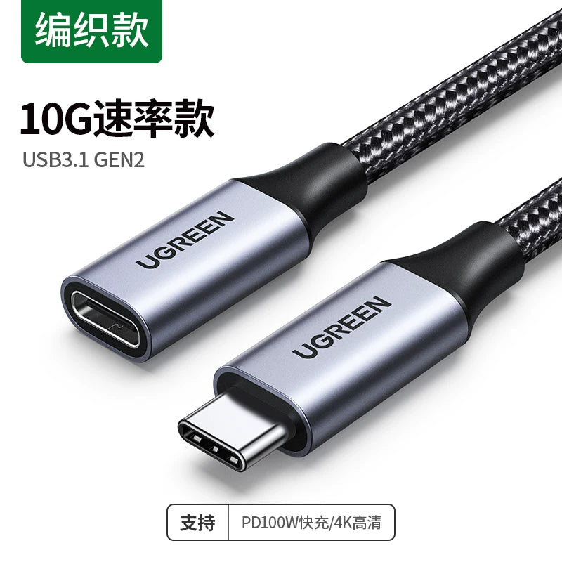 Greenlink typec uzatma kabeli kişidən qadın portuna usbc3.1gen2 məlumat kabeli 10 gbs dok stansiyası c port köçürmə uzantısı Nintendo keçidi üçün uyğundur Apple kompüteri PD doldurma ns bazası