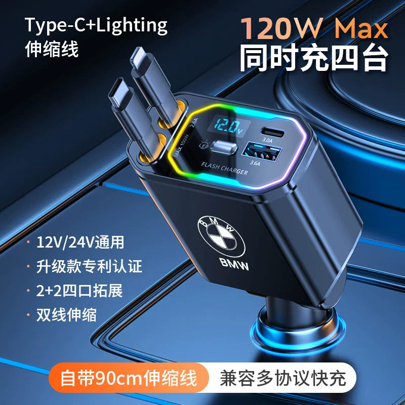 Apple Avtomobil Siqaret Çakmak Adapteri üçün 1-dən 3-ə qədər bağlayıcı ilə Alman 120W Super Sürətli Avtomobil Şarj Kabeli