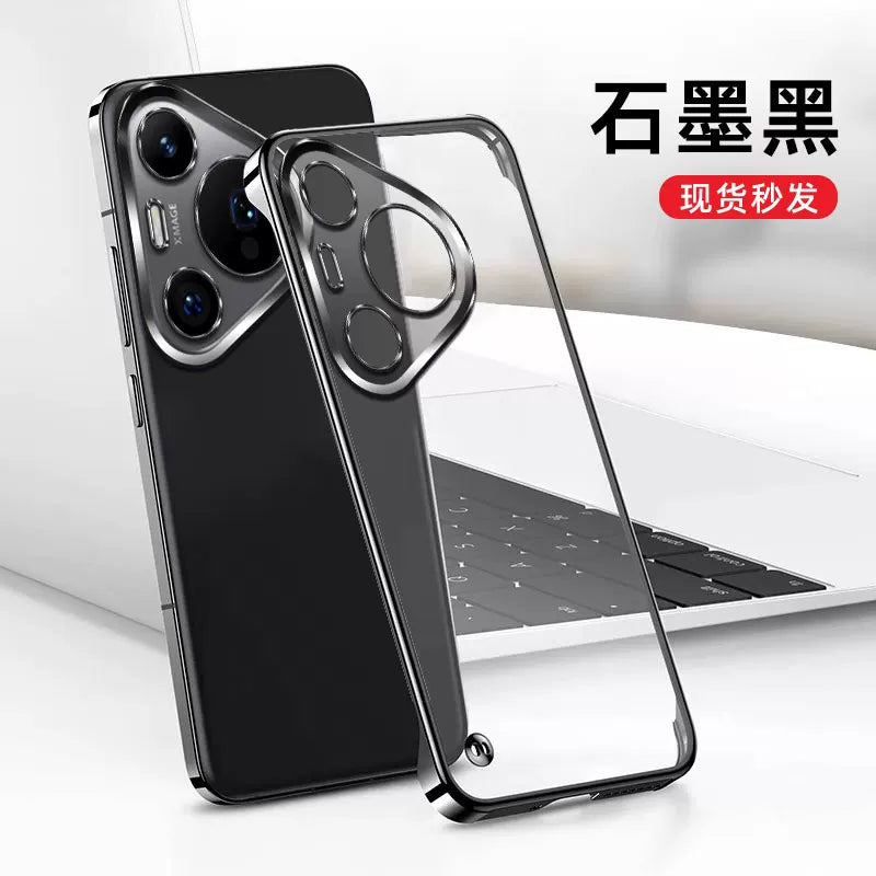 [Almaniyadan gətirilib] Huawei Pura70 mobil telefon qutusu üçün uyğundur Pure70Pro+ on yeni P70ultra şəffaf çərçivəsiz qoruyucu örtük ultra nazik lens hər şey daxil olmaqla, düşməyə qarşı kişi və qadın soyuducu sərt çanta