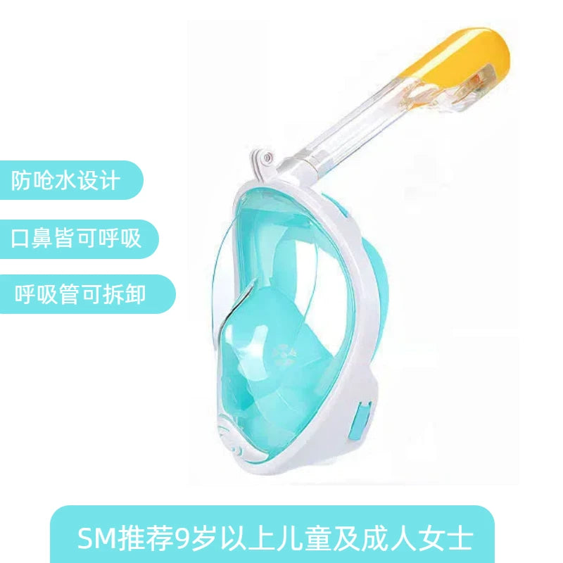 Dalğıc maskası uşaq snorkeling maskası tam quru Sambo miyopi tam üz respirator avadanlığı üzgüçülük maskası aləti