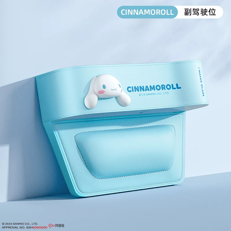 Avtomobil Oturacağı Boşluğu Saxlama Qutusu, Avtomobil Oturacağı Boşluqları üçün Çoxfunksiyalı Cizgi Filmi Saxlama Qutusu, Avtomobil Sürücüsü və Sərnişin Oturacağı Saxlama Qutusu