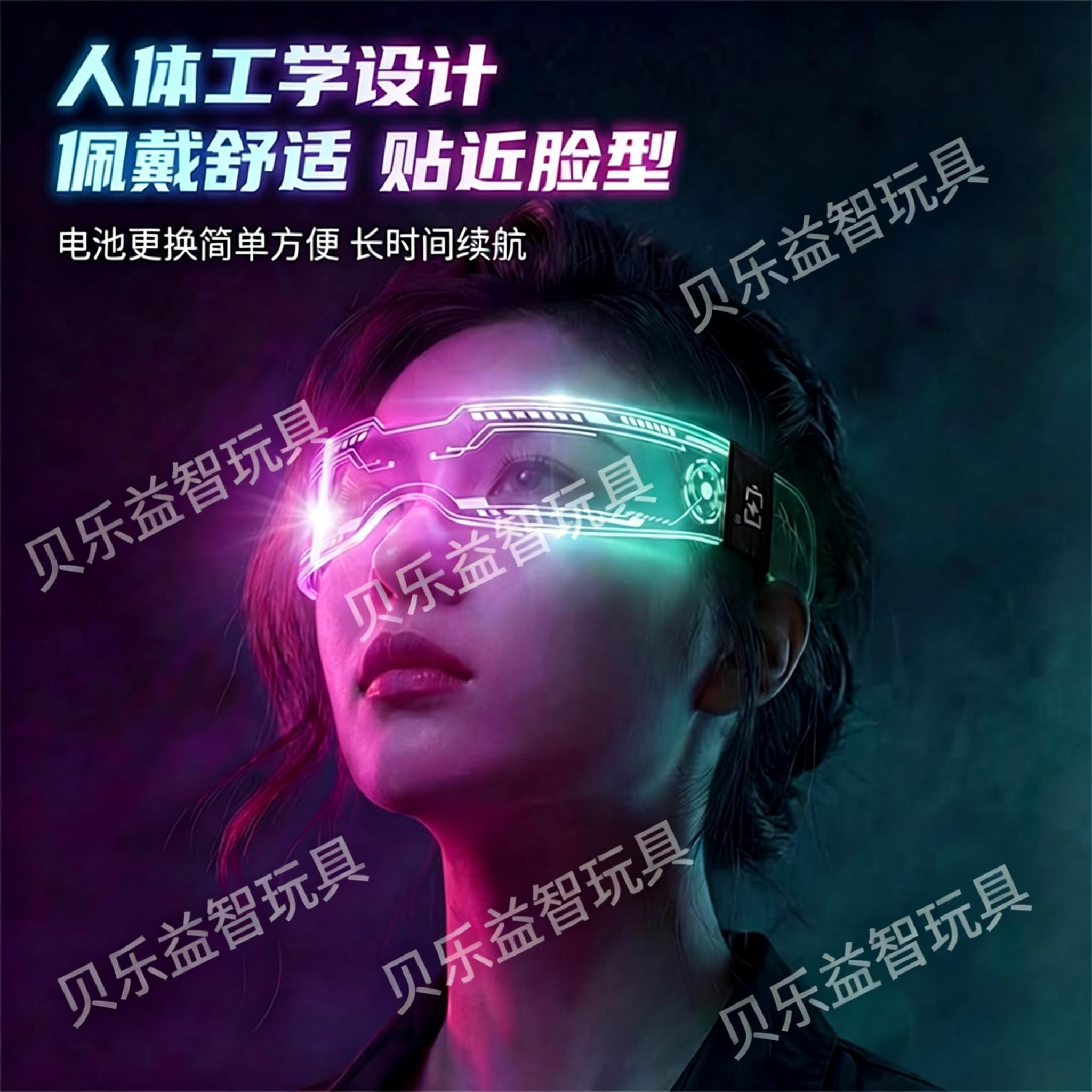 Cyberpunk stili LED işıq yayan eynək, internet məşhuru, diskoteka, futuristik texnologiya, bar konserti, musiqi festivalı, elmi fantastika