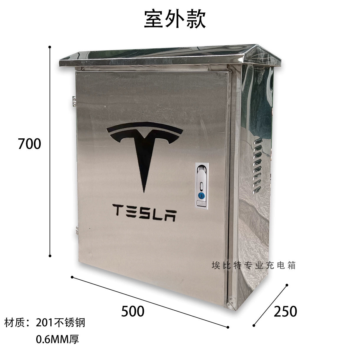 Xarici Paslanmayan Polad BYD World Sıfır-Running Geely 7kW Doldurma Xovlu Qoruma Qutusu Sütun Divar Asma 304