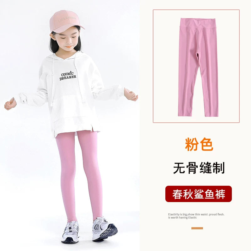 MUJIE qızlar üçün köpəkbalığı üzgəci şalvarı, nazik model, yaz və payız üçün uyğundur, üst geyim, idman və yoqa üçün idealdır. (Yaponiyadan idxal olunub)