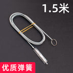 Avtomobil üçün işıqlandırmalar Drenaj çuxuru Drenaj qurğusu Qapı Drenaj çıxışı Yanacaq çəni Drenaj borusu dibinin dibinin dibinin dibinin dibinin təmizlənməsi Təmizləmə səma işığının sızması Əlverişli alət