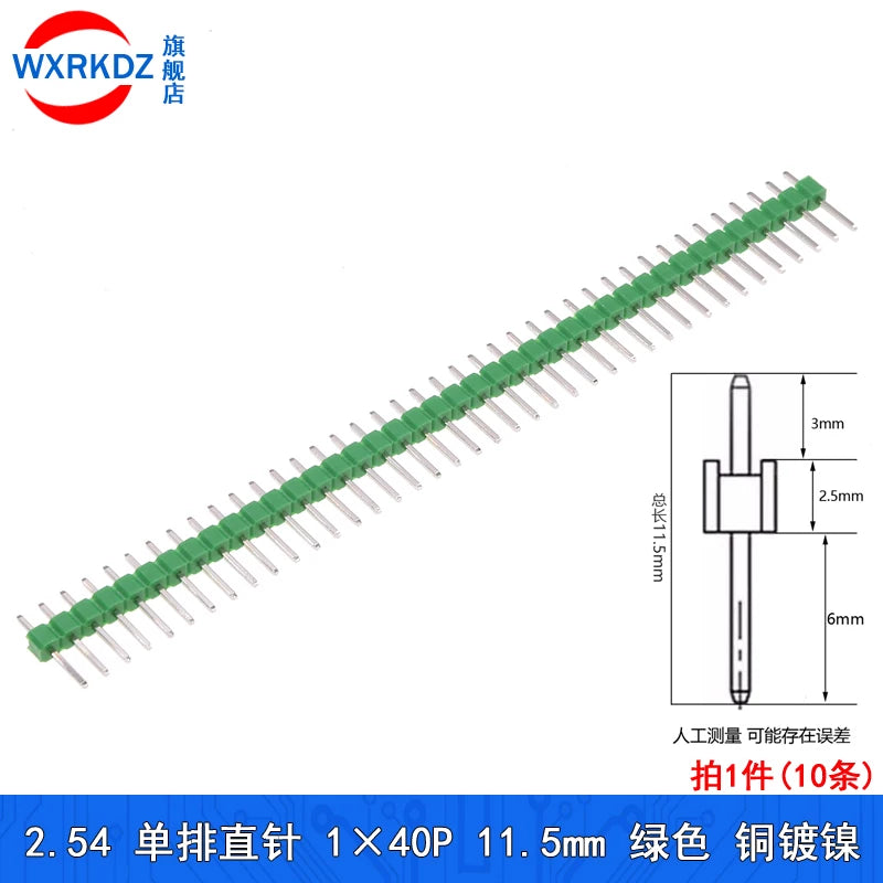 Bir sıra düz sancaqlar 2,54 mm diametrli mis sancaq başlıq dişi sancaq yuvası 1*2p 3 4 5 6 8 20p 1x40P