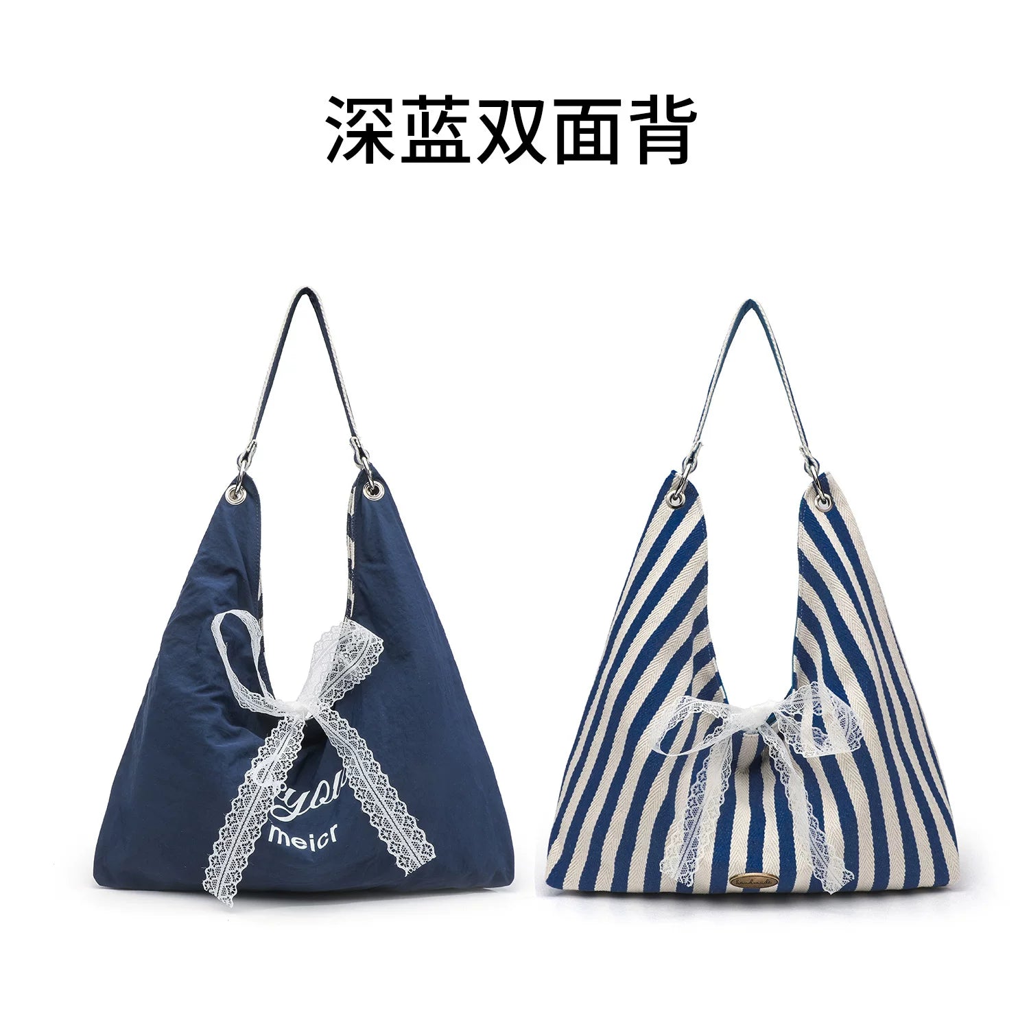 2025 New Striped Double-layer Canvas Bag for Women, Lazy Style, Large Capacity, Shoulder Bag